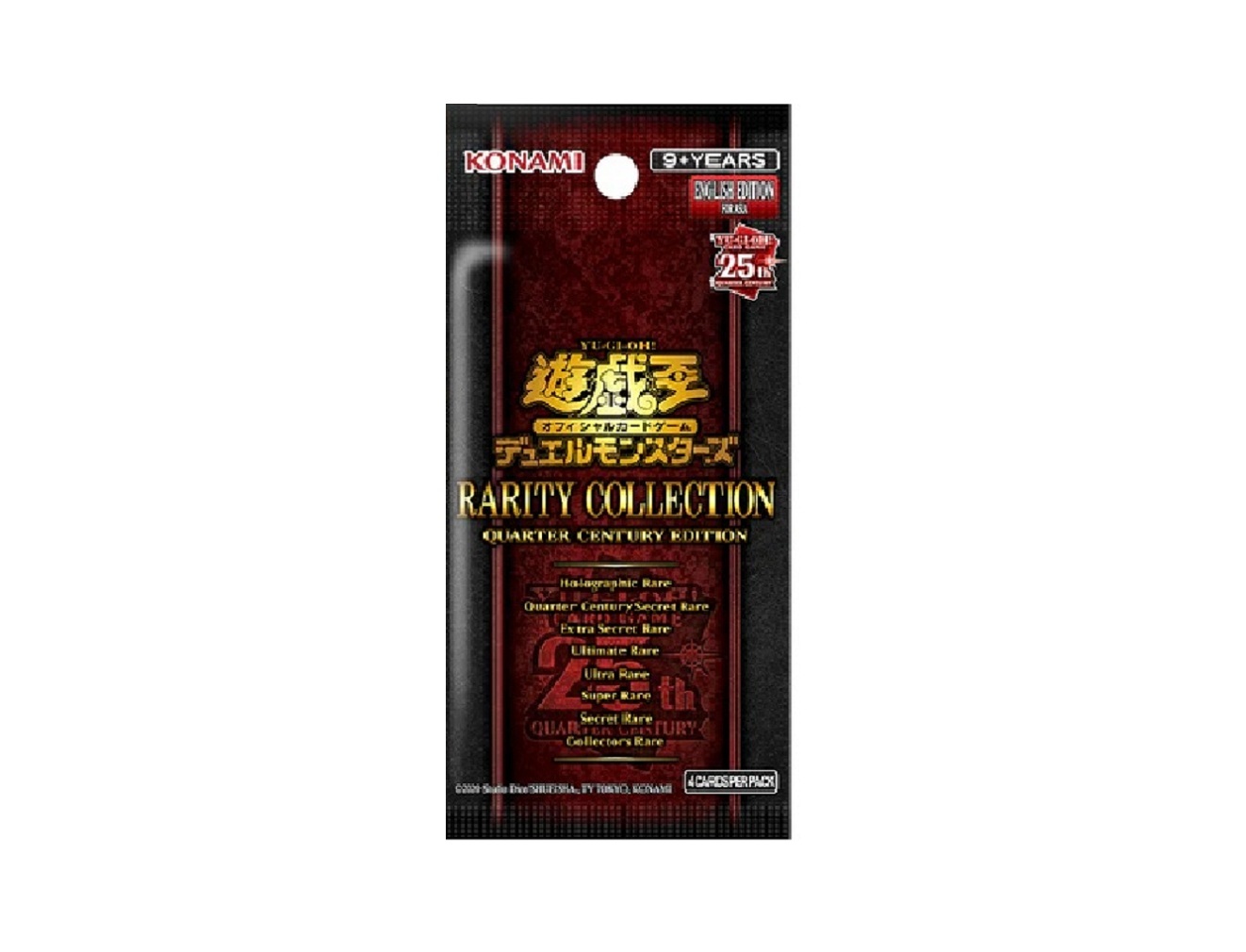 遊戯王OCG デュエルモンスターズ Yugioh RARITY COLLECTION Quarter Century original.jpg?1724311876