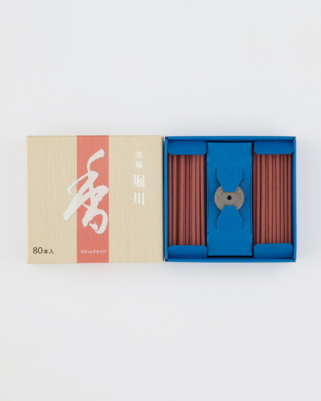 芳輪 堀川 80支｜松榮堂