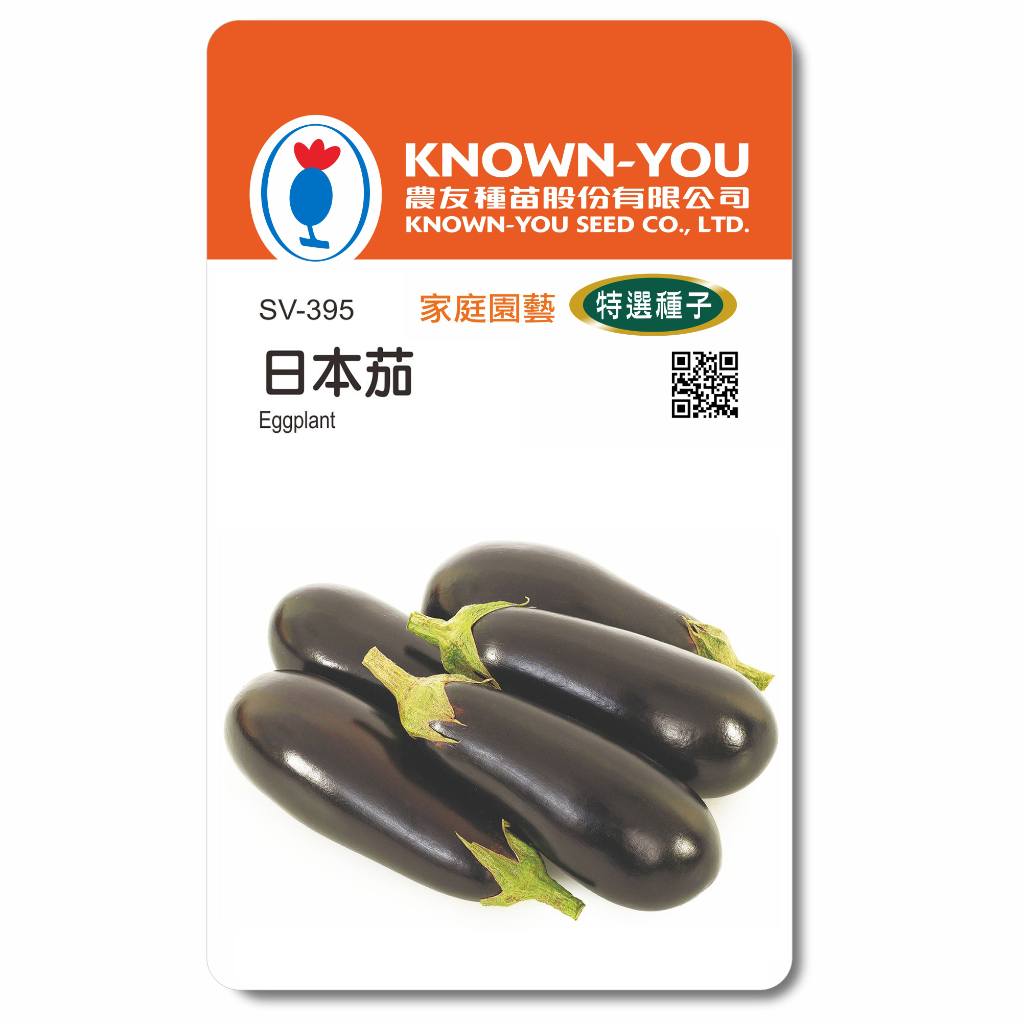 original.jpg?1724312196