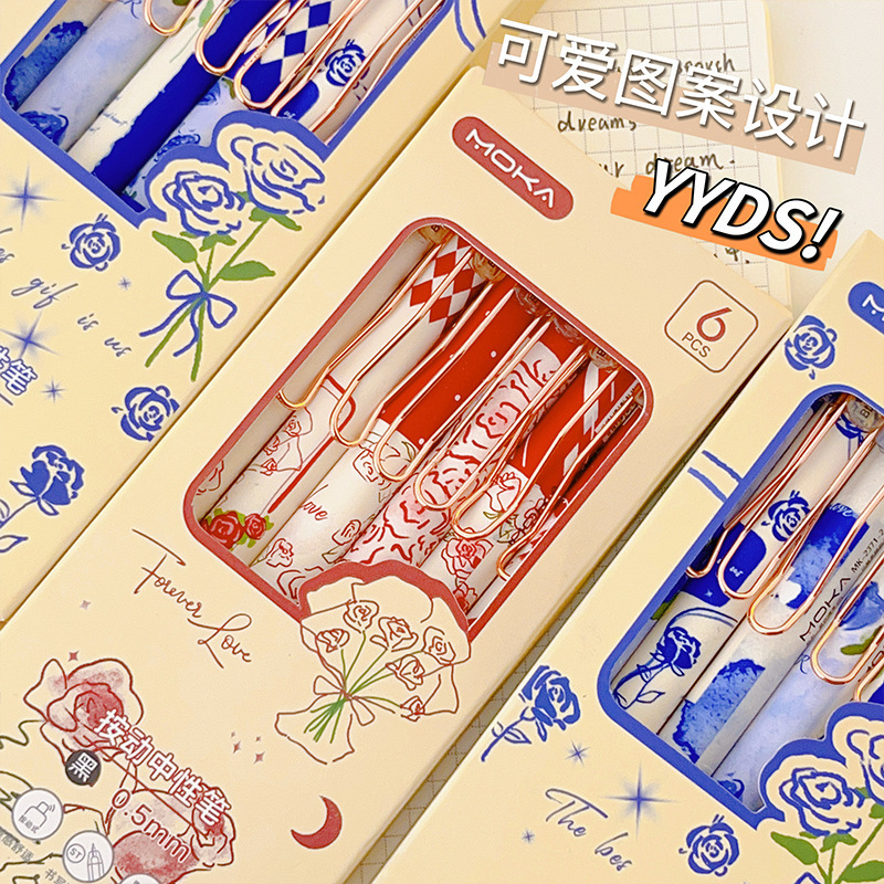 Rose Push Action Gel Pen (6 Pcs)
