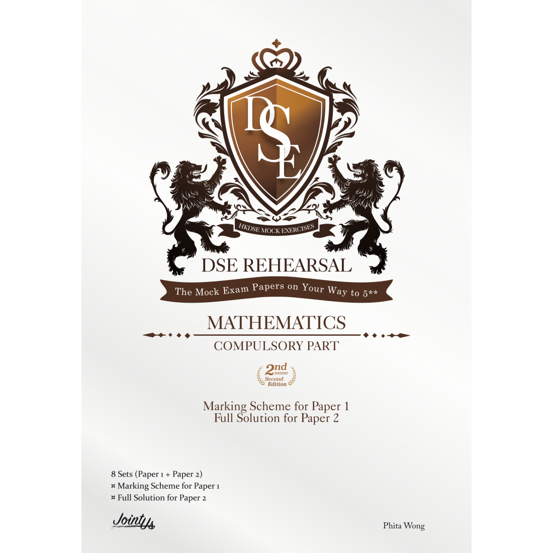 DSE Rehearsal Mathematics Compulsory Part(Joint Us)