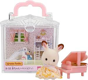 Sylvanian Families 森林家族 - 攜帶小盒系列﹣朱古力兔BB 與 鋼琴