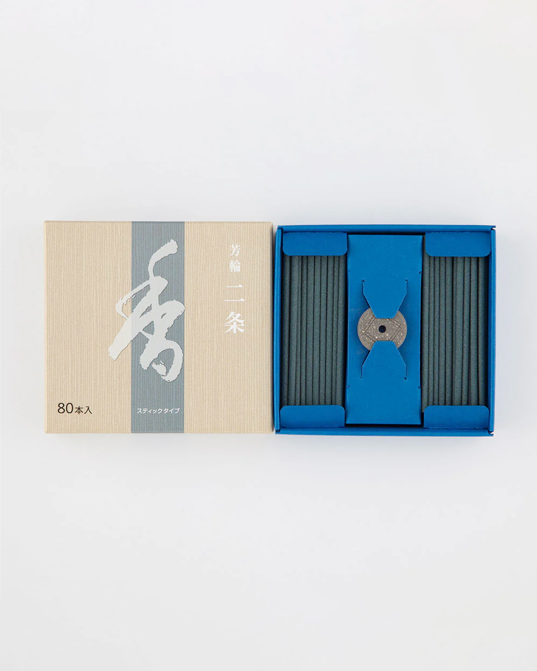 芳輪 二條 80支｜松榮堂