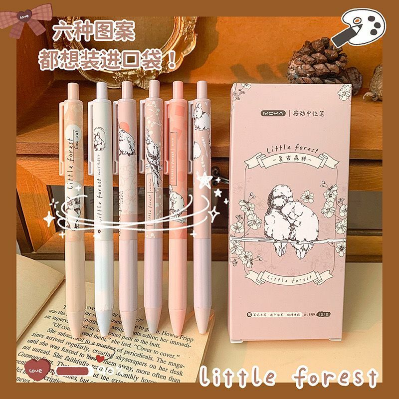 Little Forest Push Action Gel Pen (6 Pcs)