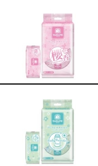 c1715  DODoME 迷你濕巾 8片 x6 包  $15/1 $100/7