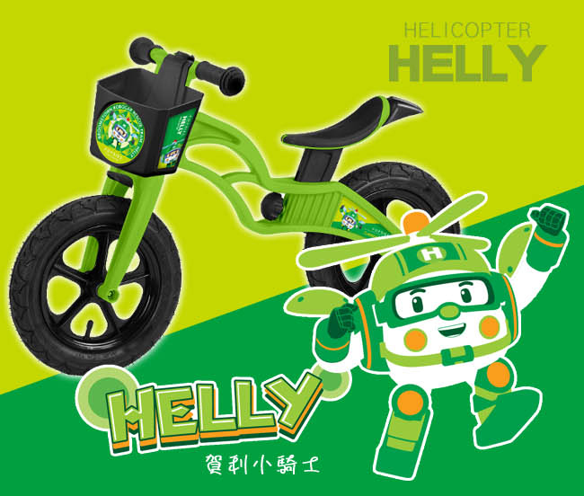 送車架【PopBike】  救援小英雄兒童平衡滑步車- AIR 充氣胎 - 賀利