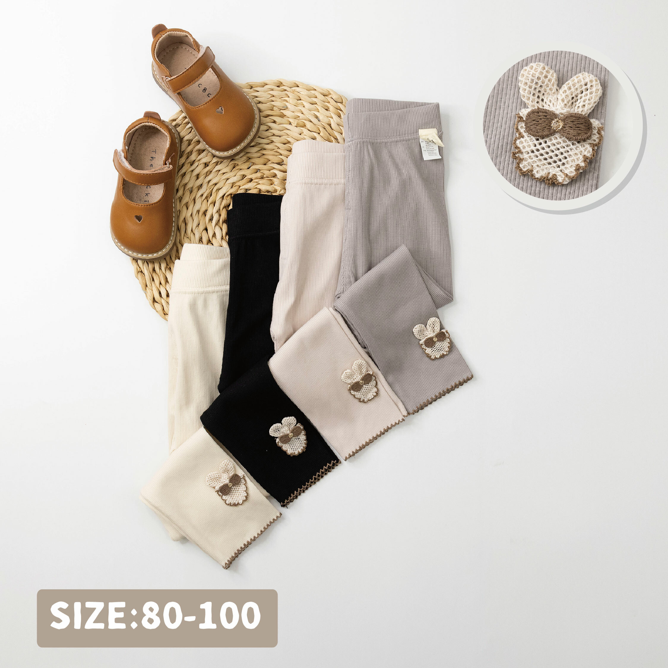 【H35635】立體兔兔編織坑條紋內搭褲＊二色