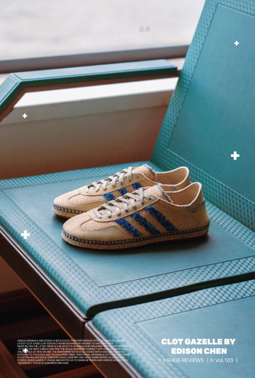 Clot x Adidas Originals Gazelle "Linen Khaki Light Blue" 陳冠希 聯名 亞麻卡其 藍串珠 IH3641