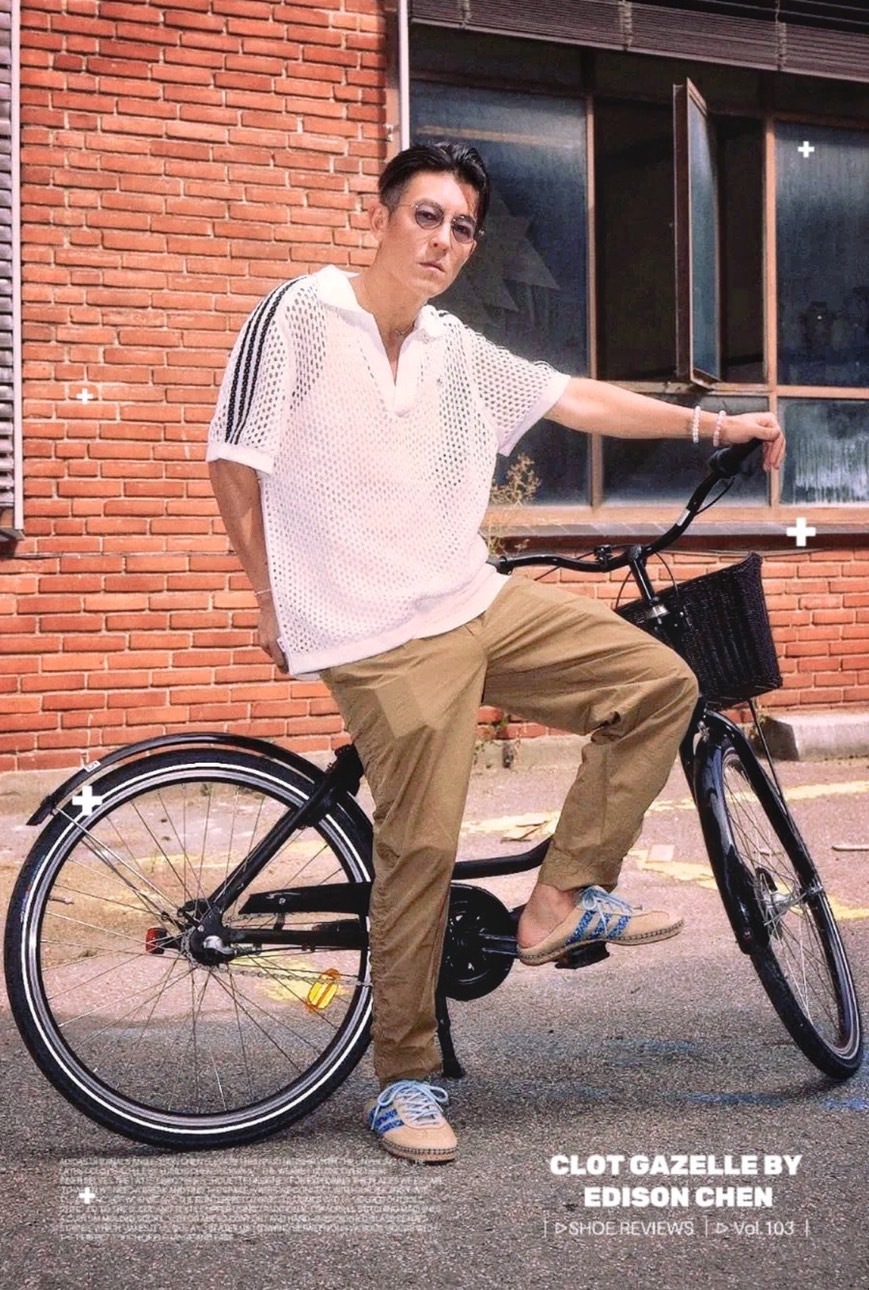 Clot x Adidas Originals Gazelle "Linen Khaki Light Blue" 陳冠希 聯名 亞麻卡其 藍串珠 IH3641