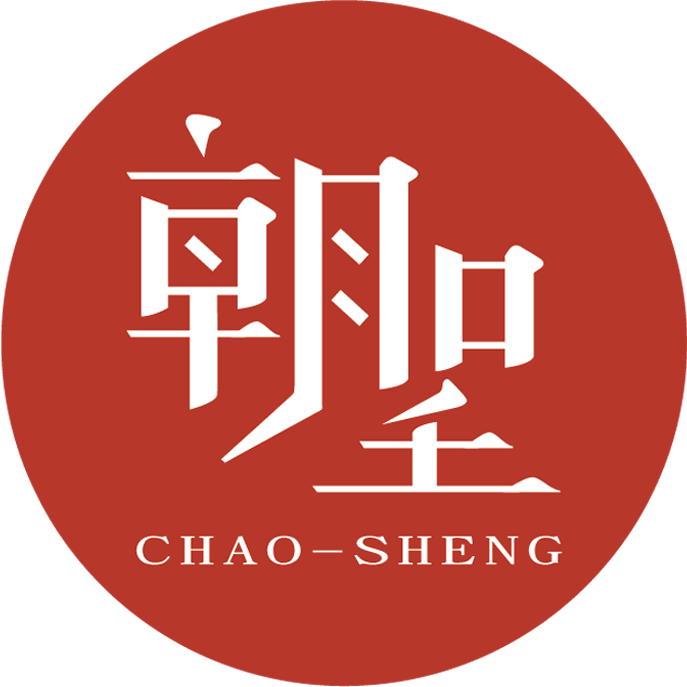 朝聖宗教百貨旗艦店|神桌,神尊,佛道教百貨,拜拜用品,商品客製化,廟宇建設,石雕