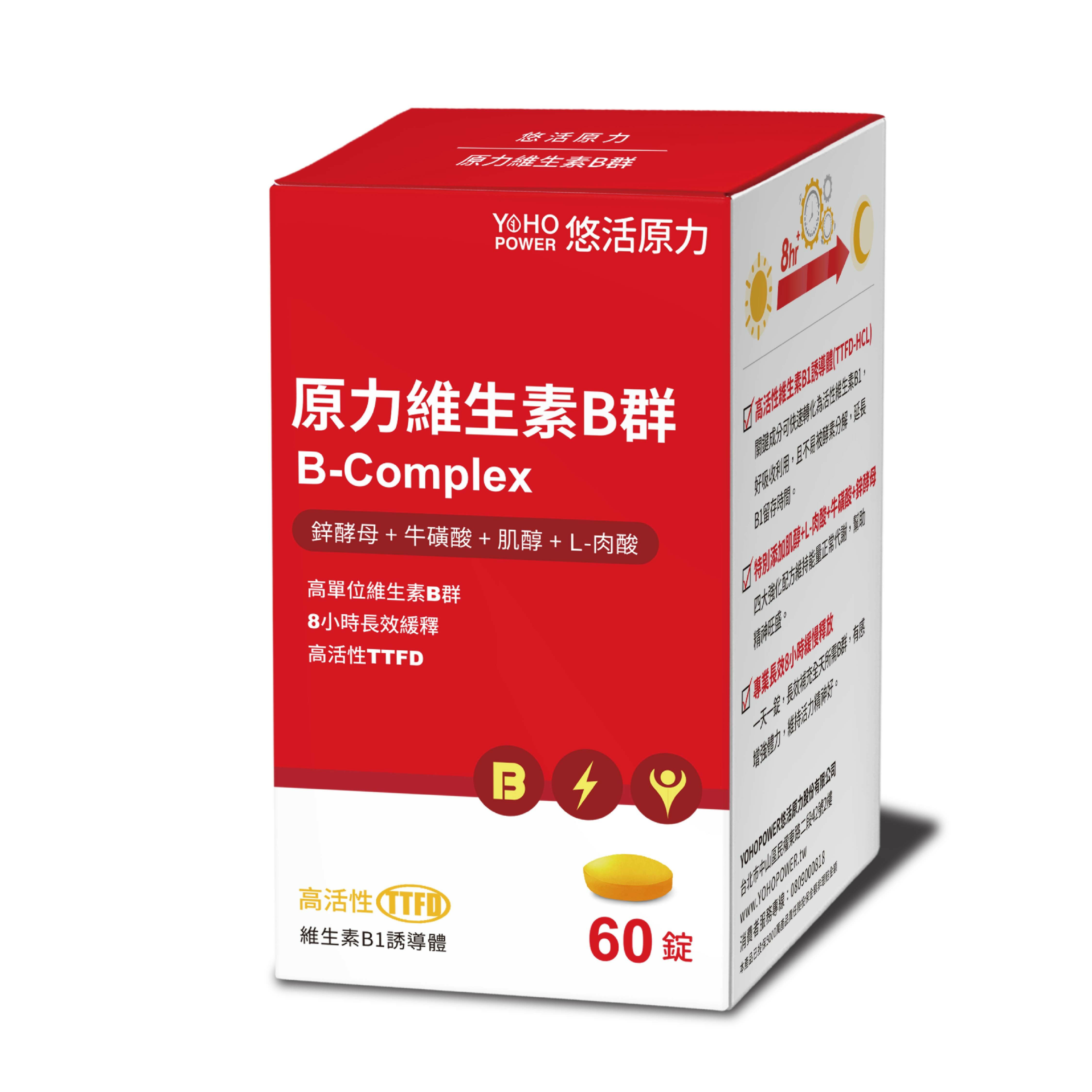 悠活原力 綜合維生素B群60粒/瓶