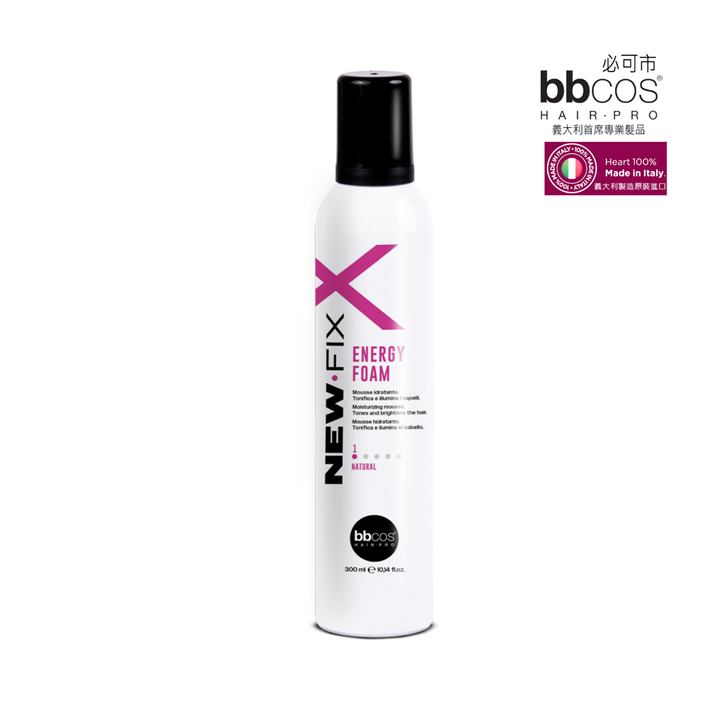 【義大利BBCOS必可市】革新高端魔幻能量慕斯300ml