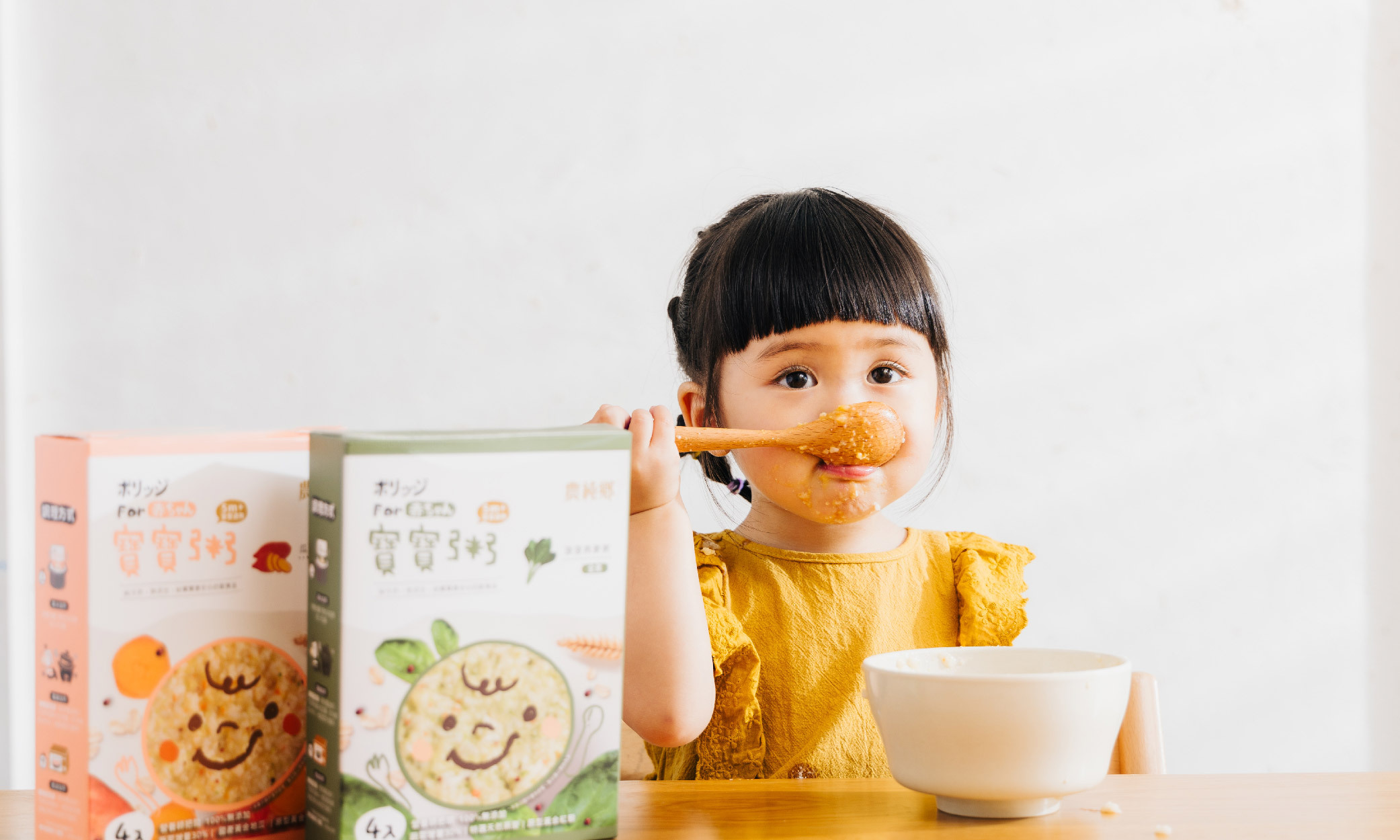 一歲寶寶飲食怎麼準備？三餐食譜與飲食禁忌總整理！