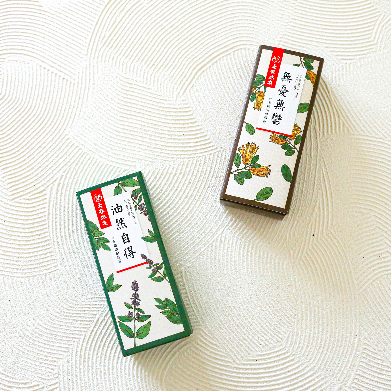 Dachun Soap 大春煉皂｜無憂無鬱滾珠棒 (10ml)