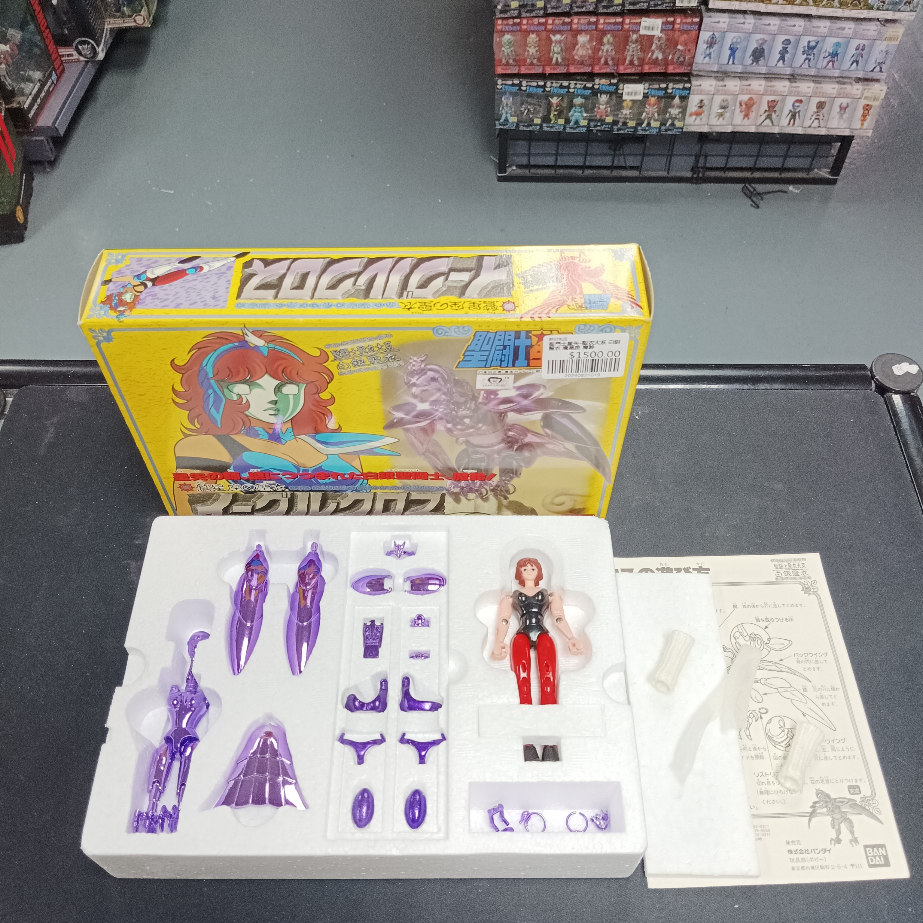 聖鬥士星矢-聖衣大系 白銀聖衣 鷹星座 魔鈴