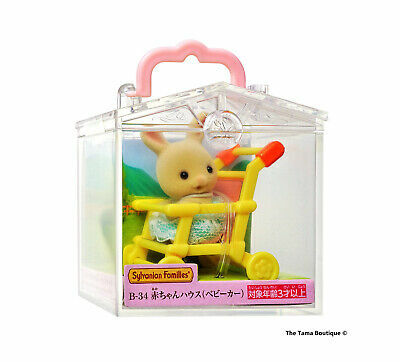Sylvanian Familie 森林家族 - 攜帶小盒系列﹣牛奶兔BB 與 嬰兒車