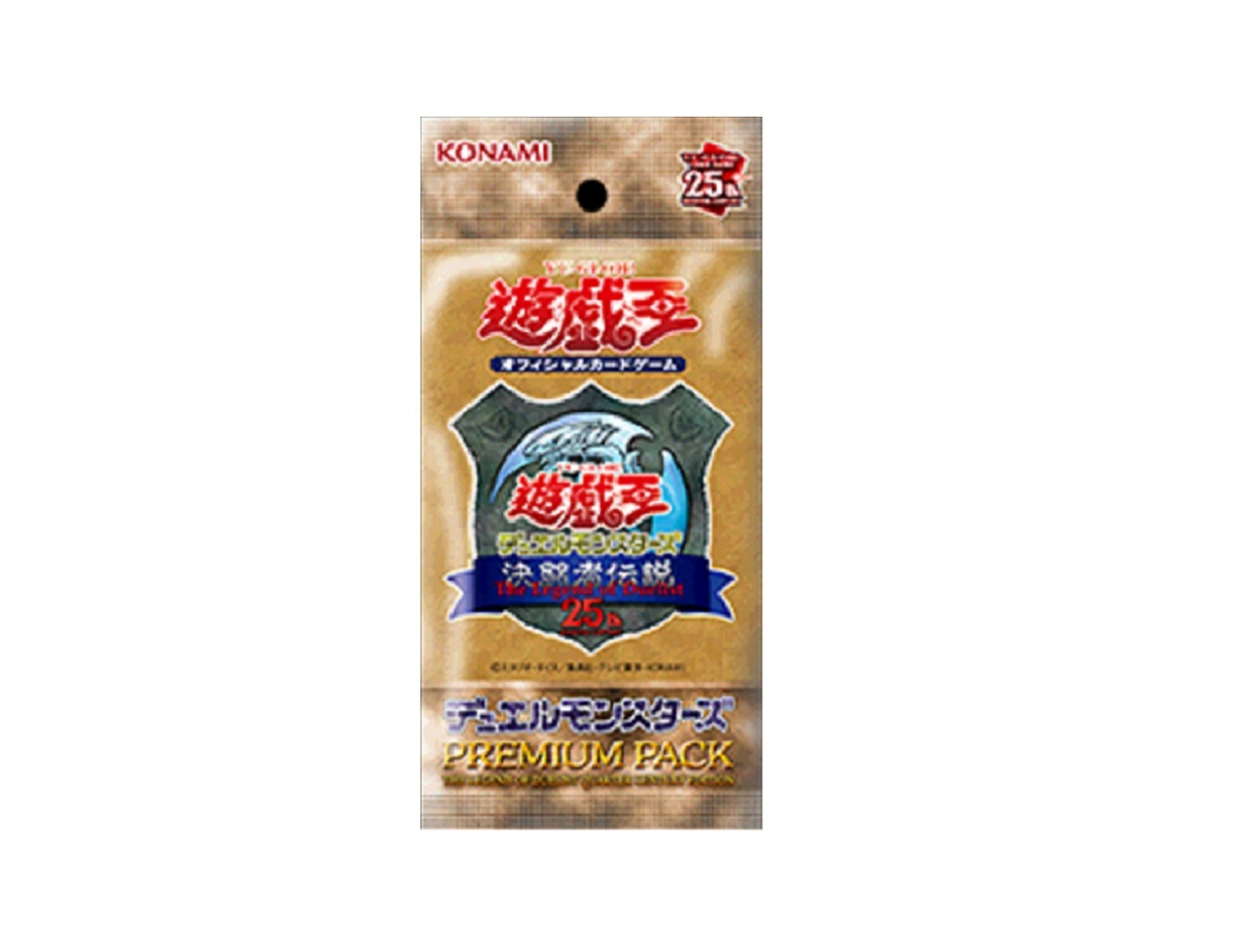 亞洲日文版遊戲王Yu-Gi-Oh! OCG Duel Monsters Premium Pack 2024