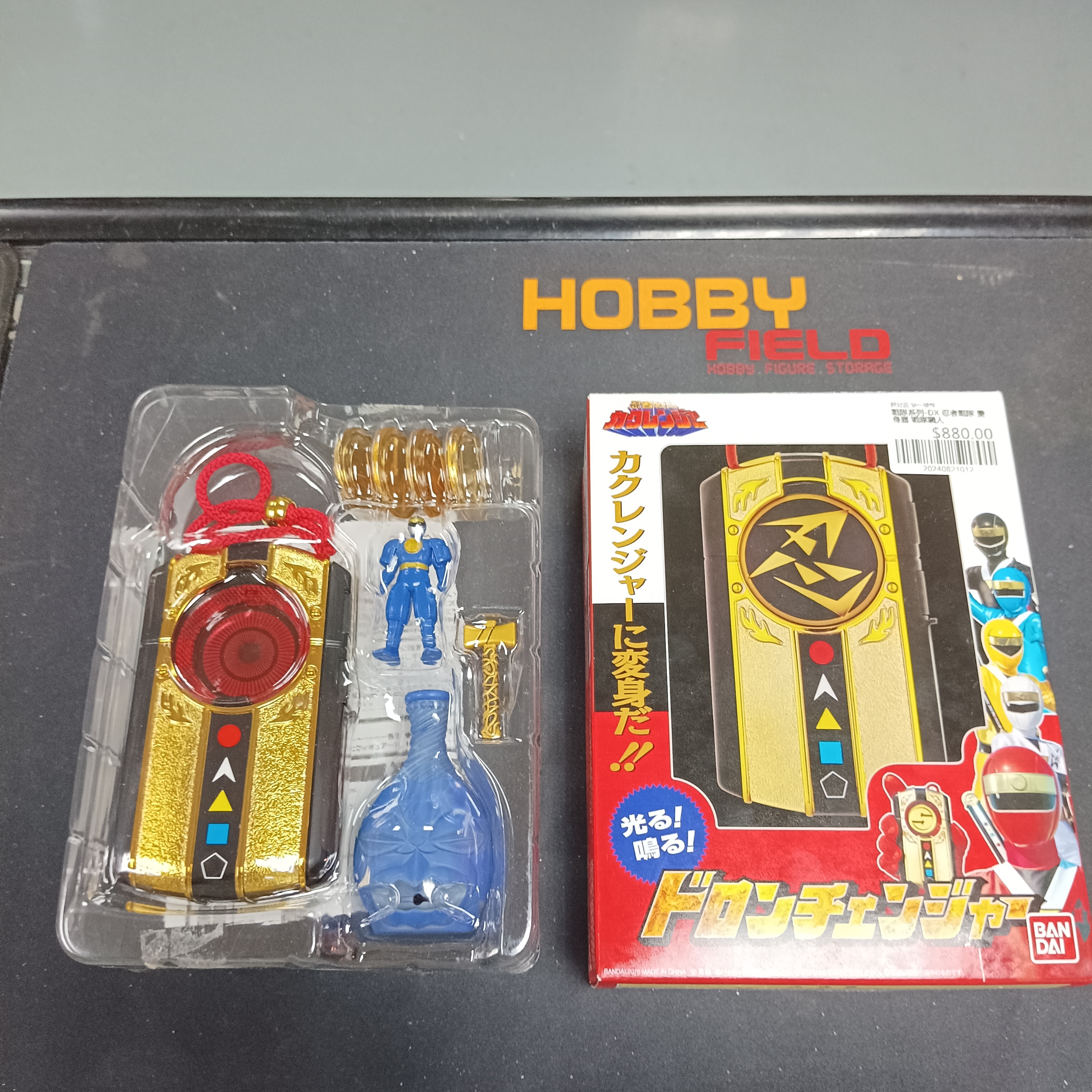 戰隊系列-DX 忍者戰隊 變身器 戰隊職人