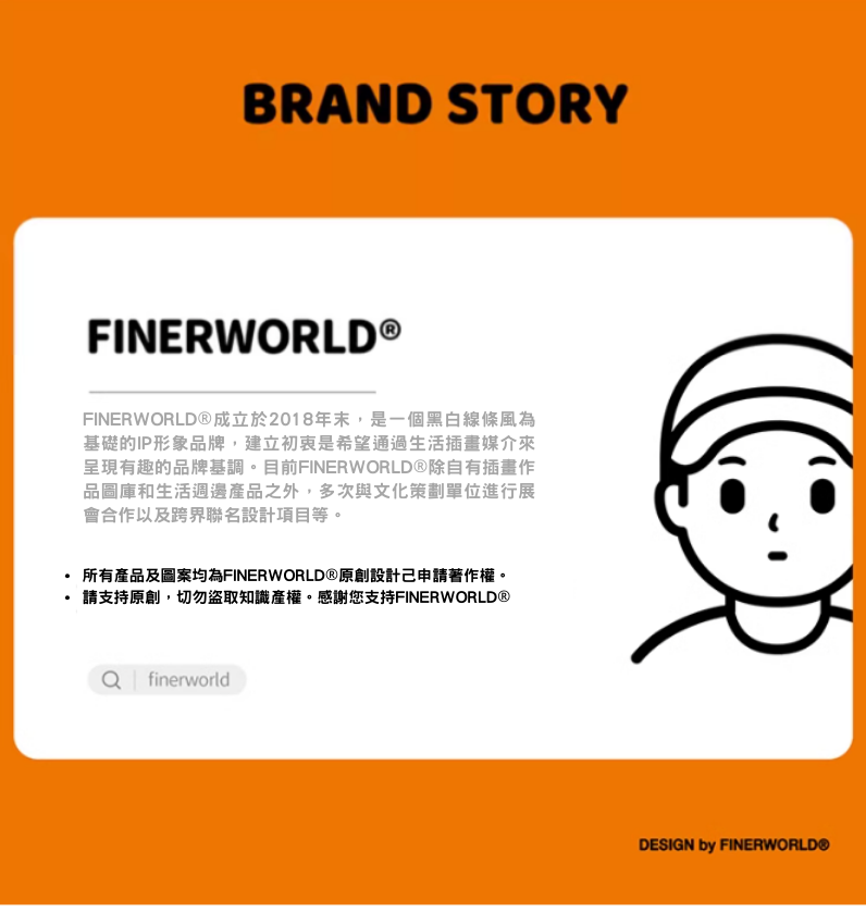 TEGIC  Finerworld 10000mAh  (文青風格&黑色) 行動電源