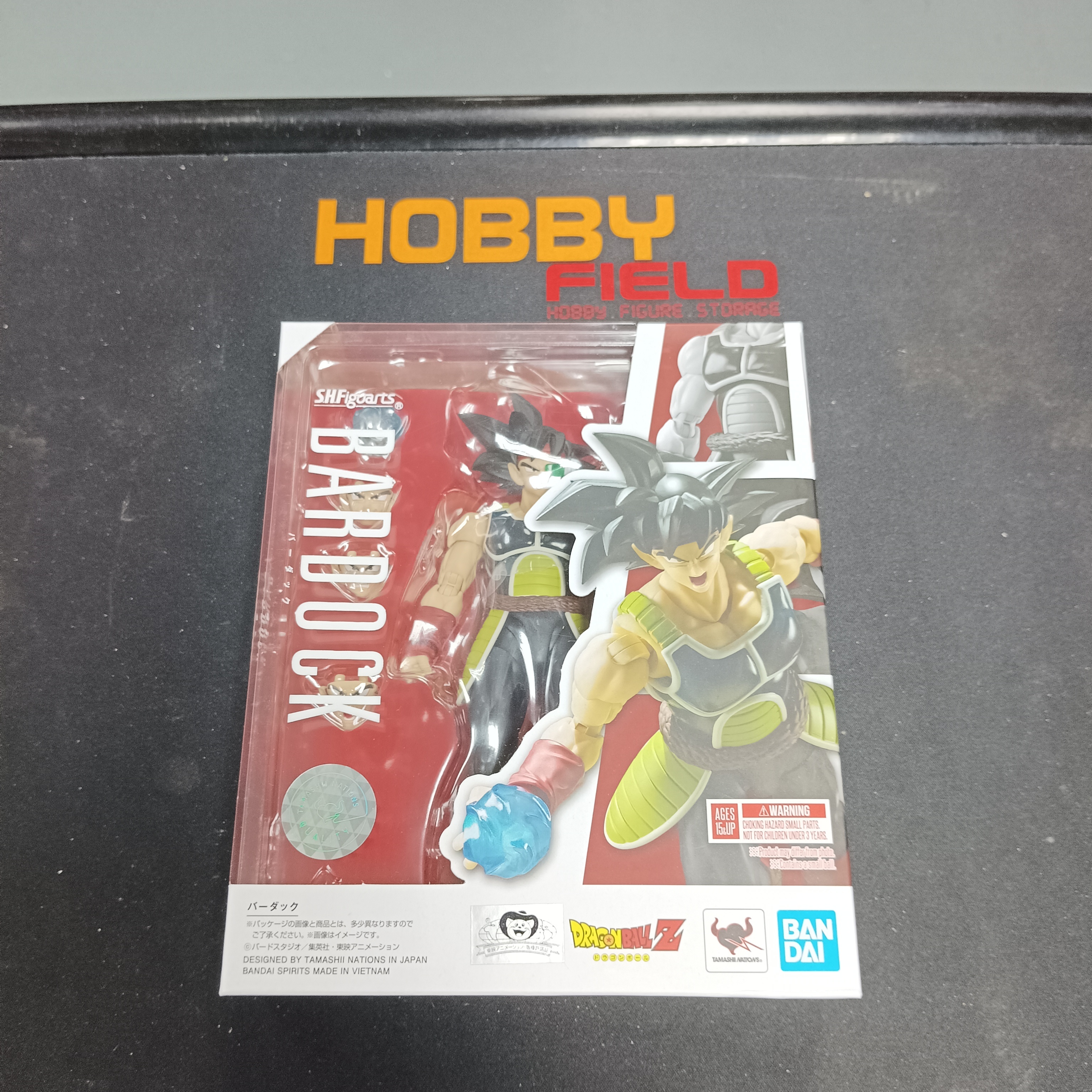 龍珠系列--SHF Bardock