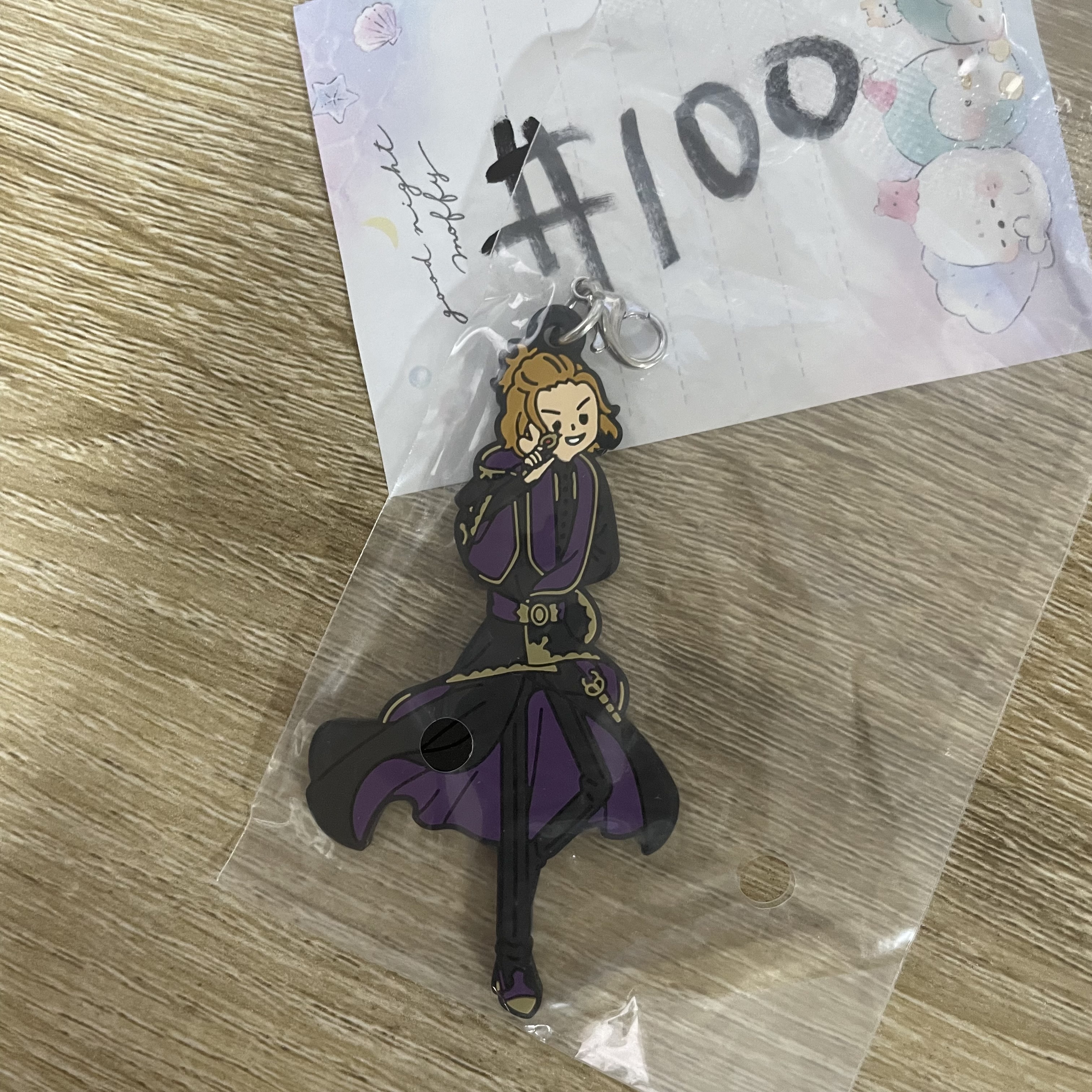 TWST cater 掛件#100