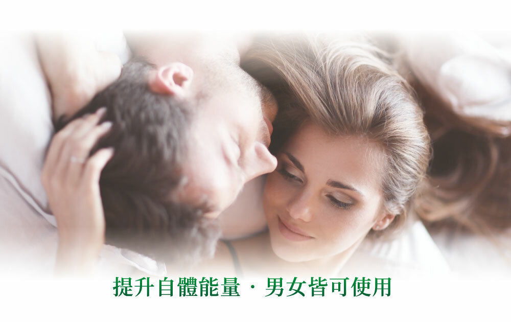 SWISSPA-青春拾光傳奇霜-好樂蒙