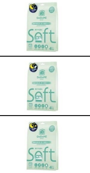 c1727  DoDoME 雲柔舒適一次性床品4件套  $35/1套 $100/3套