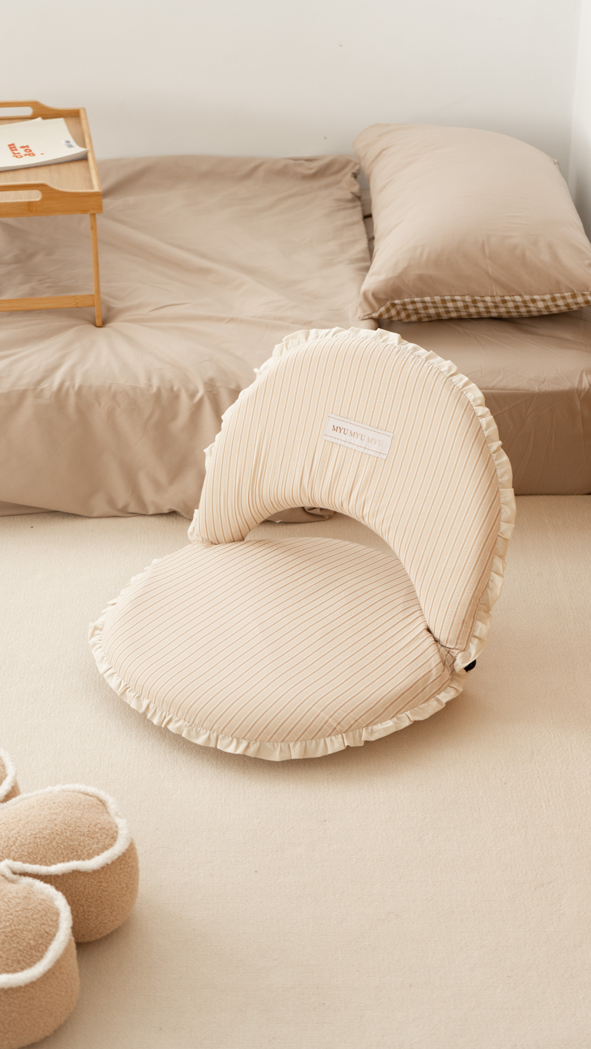 沐慕訂製線條折疊椅