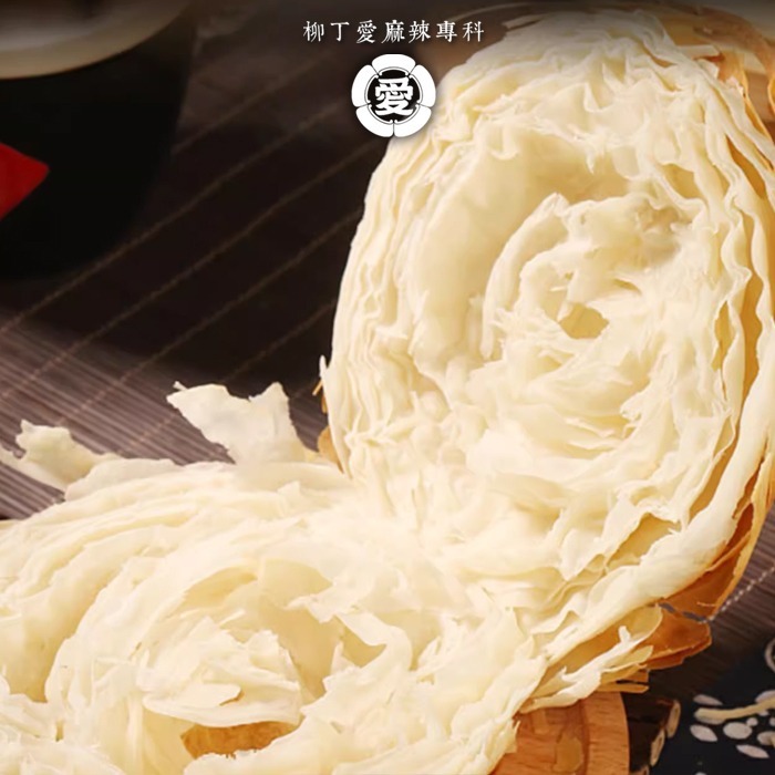 肉夾饃 老潼關 千絲酥餅皮 冷凍裝20入 柳丁愛麻辣專科【A895】正宗 老潼關肉夾饃 千層酥皮餅 肉夾饃餅 批發