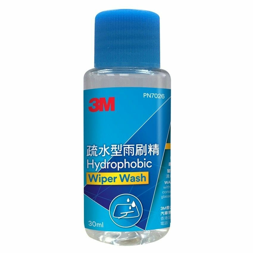 3M疏水型雨刷精, PN7026, 30ml