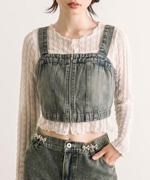 預購 - JP 拉鍊牛仔背心