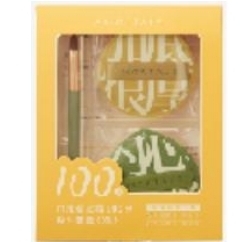 c1736 AMORTALS 100分粉撲  $48/1  $80/2