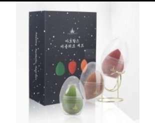 c1737 AMORTALS 星空美妝蛋套装  $45/1 $76/2