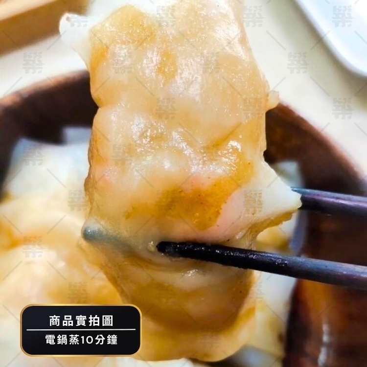 港式餐廳必吃經典美味鮮蝦腸粉