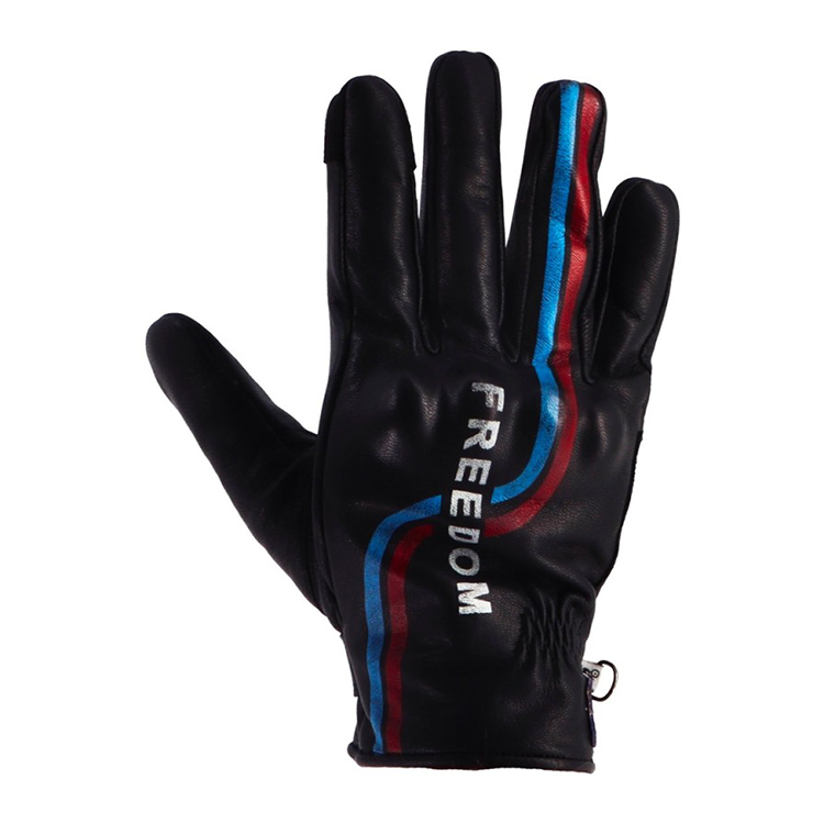 HELSTONS – FREEDOM / NBR