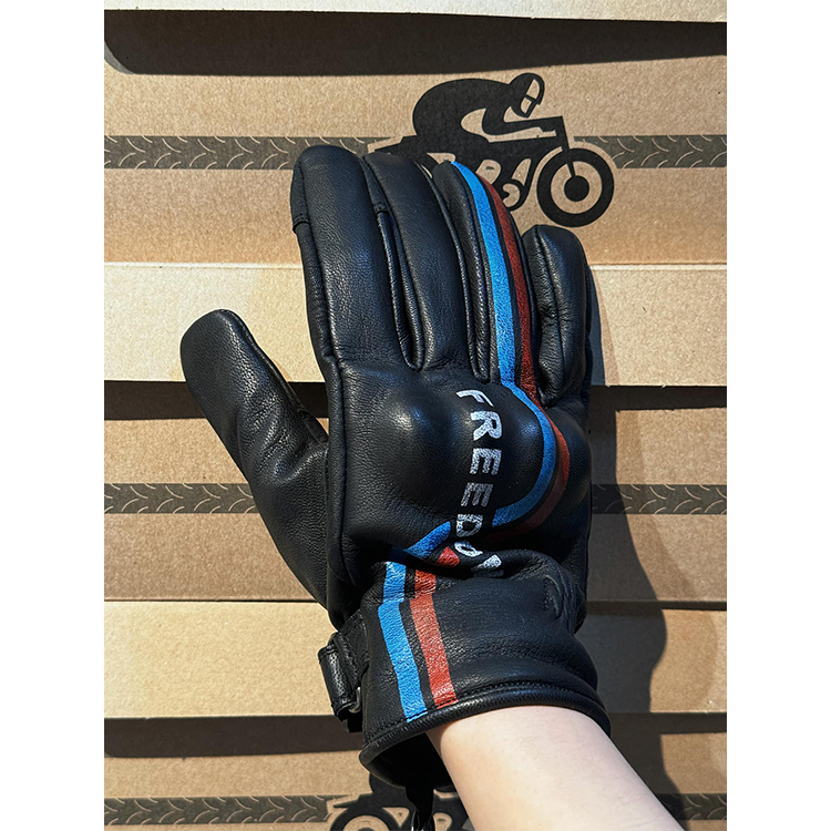 HELSTONS – FREEDOM / NBR