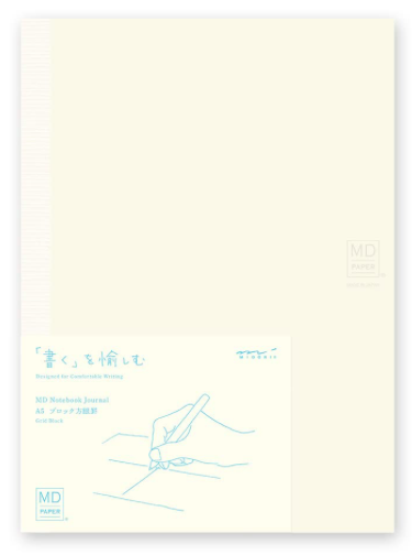 MIDORI(MD)｜ A5 八分隔方眼 筆記本