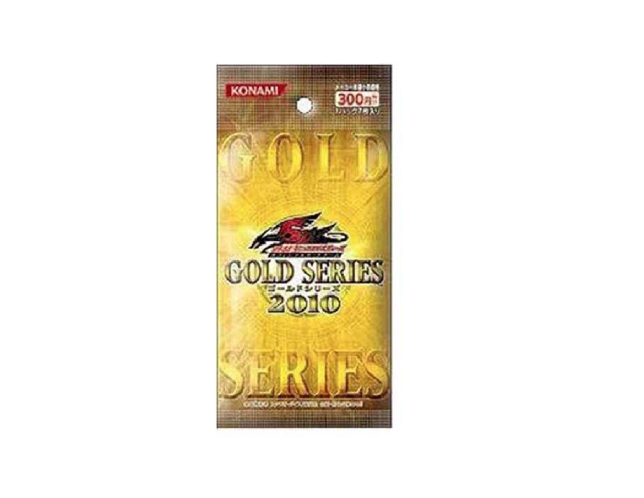 日版遊戲王Yu-Gi-Oh! 5D's OCG Extra Pack Volume 2 エクストラパック