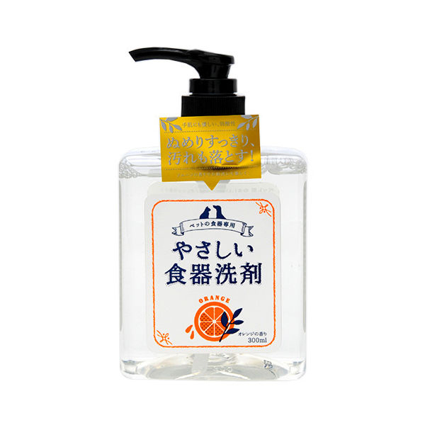 Axie 寵物專用 橙香味 洗碗劑 本体 300ml