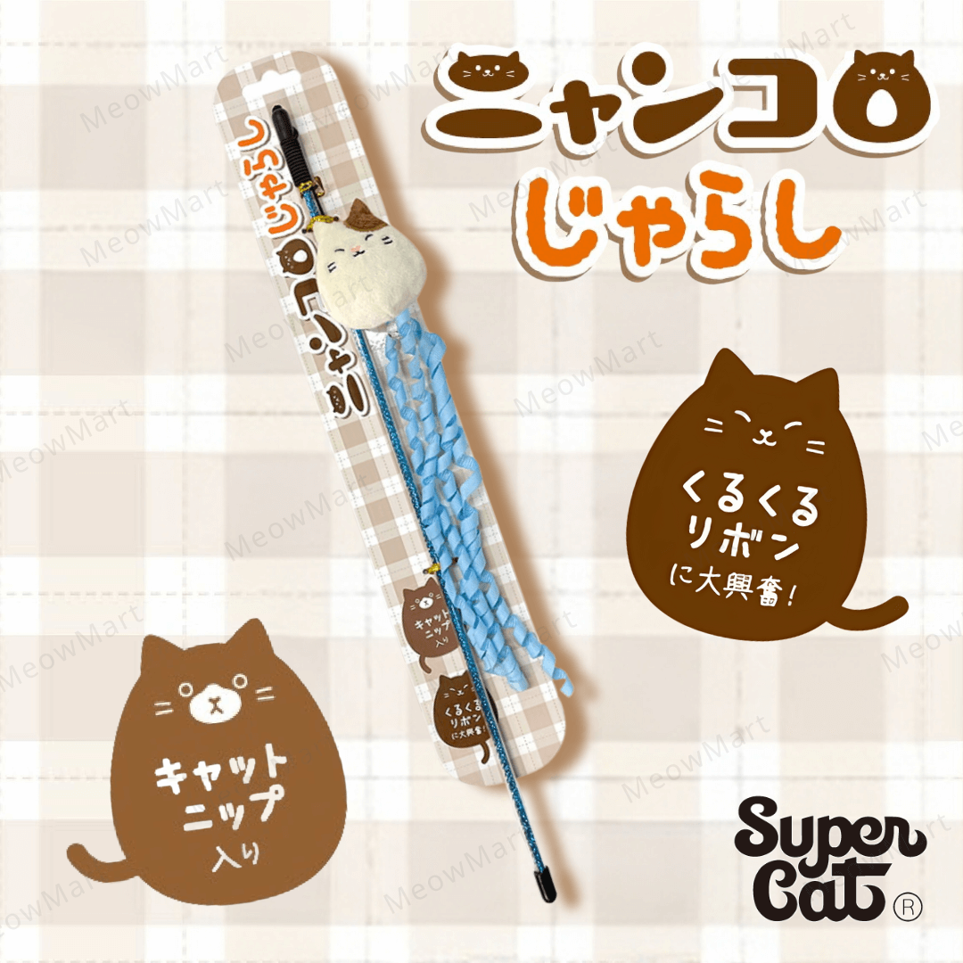 日本 SuperCat 絲帶尾巴逗貓棒 (白貓)
