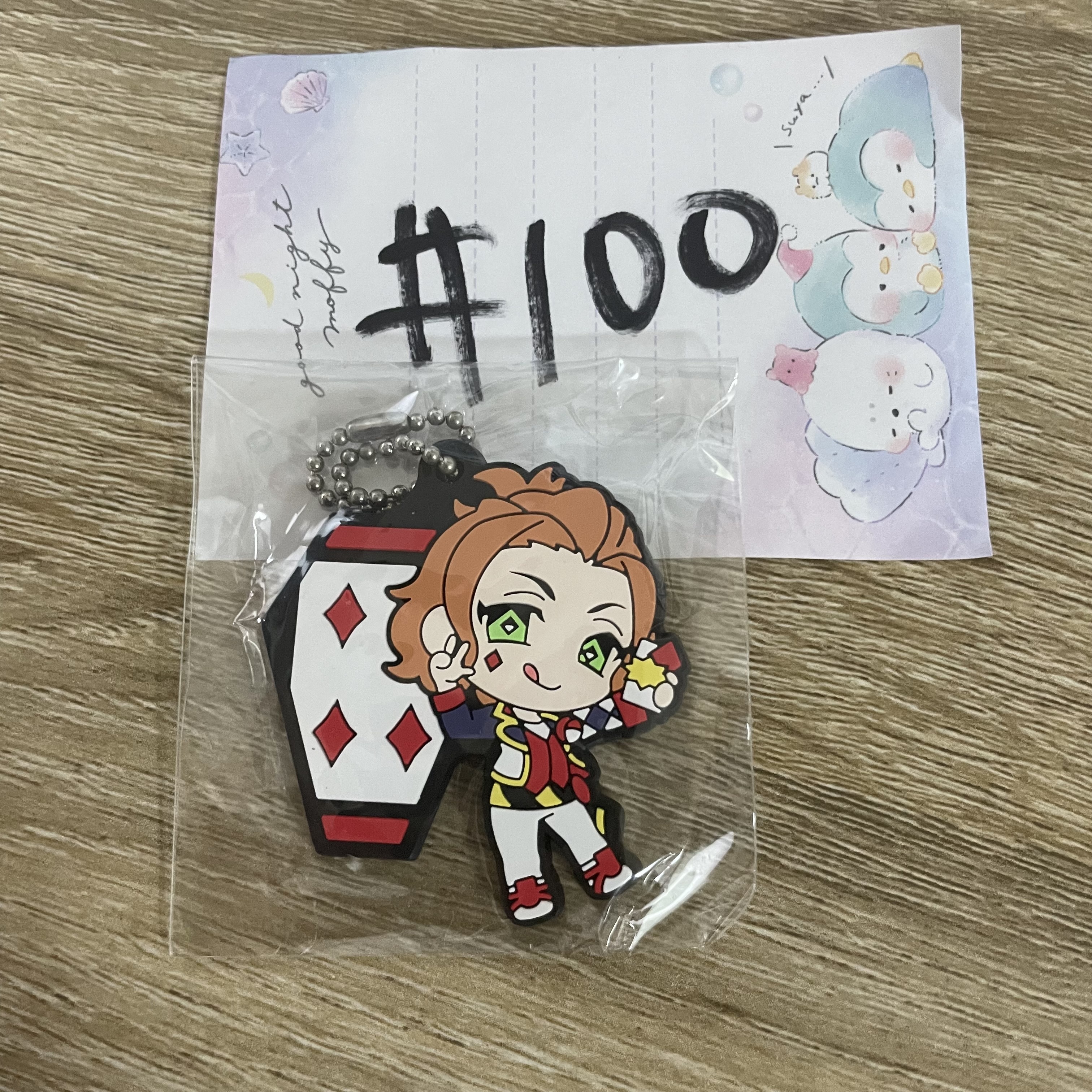 TWST  CATER  掛件#100