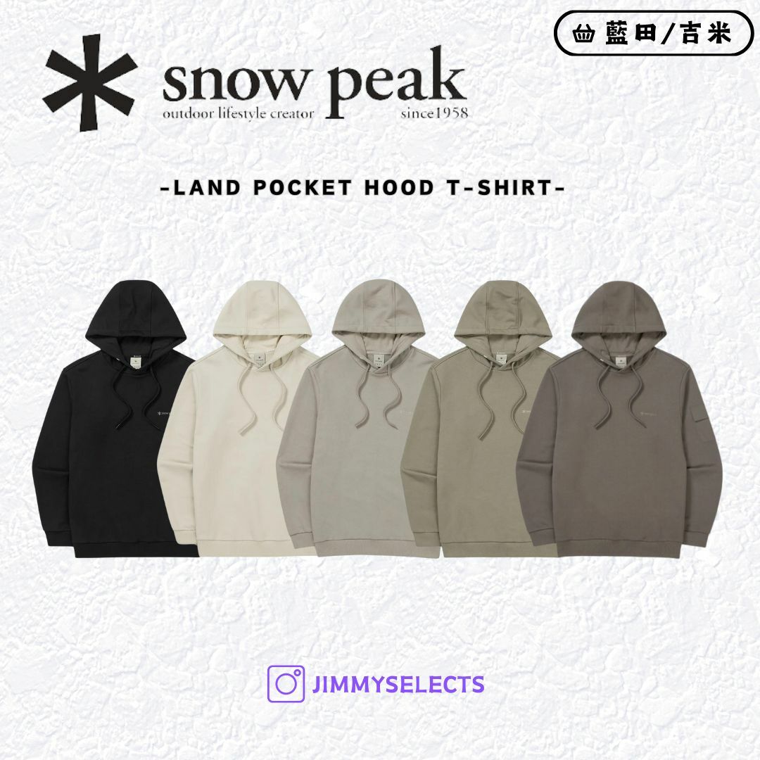【代購】Snow Peak 雪諾必克 Land Pocket Hood 帽T 長袖 S24FMFHD60