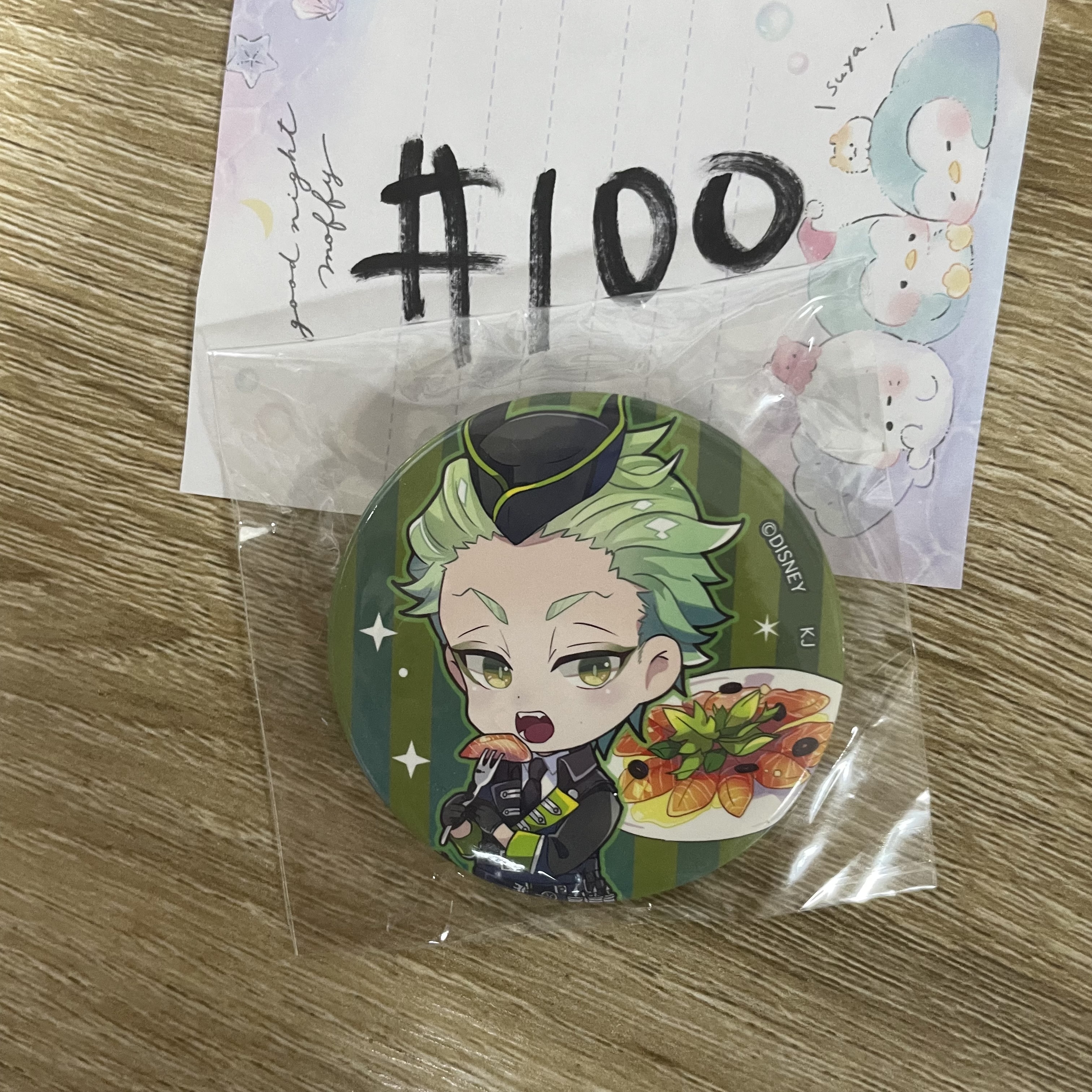 TWST  SEBEK  襟章#100