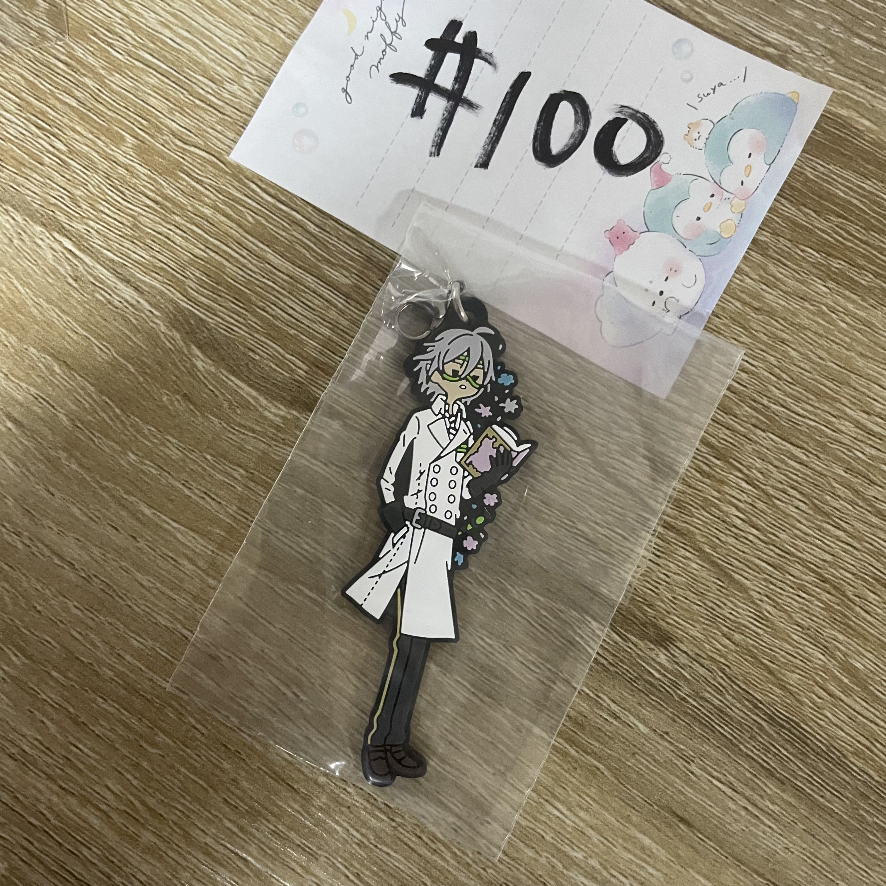 TWST Silver 掛件 #100