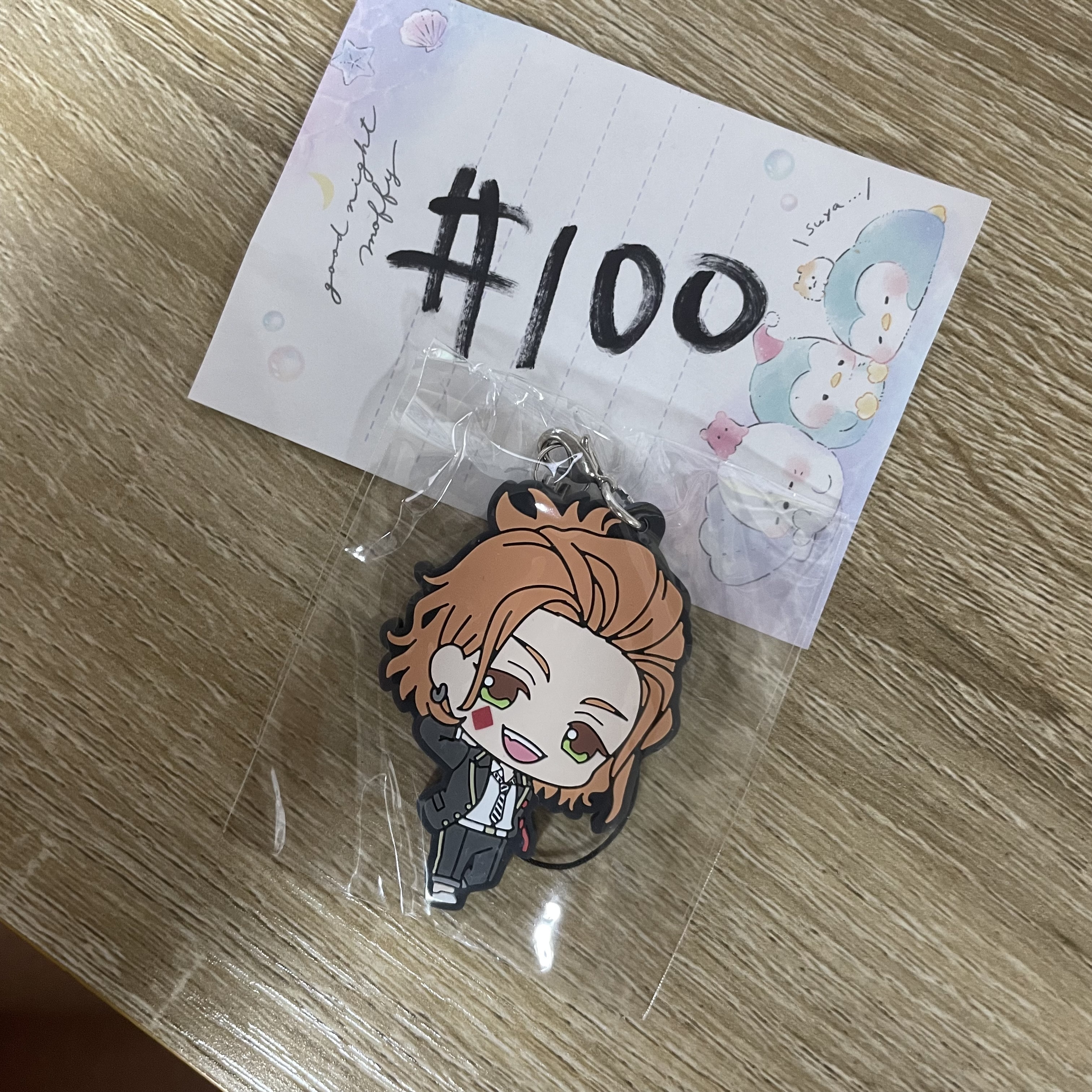 TWST CATER 掛件#100