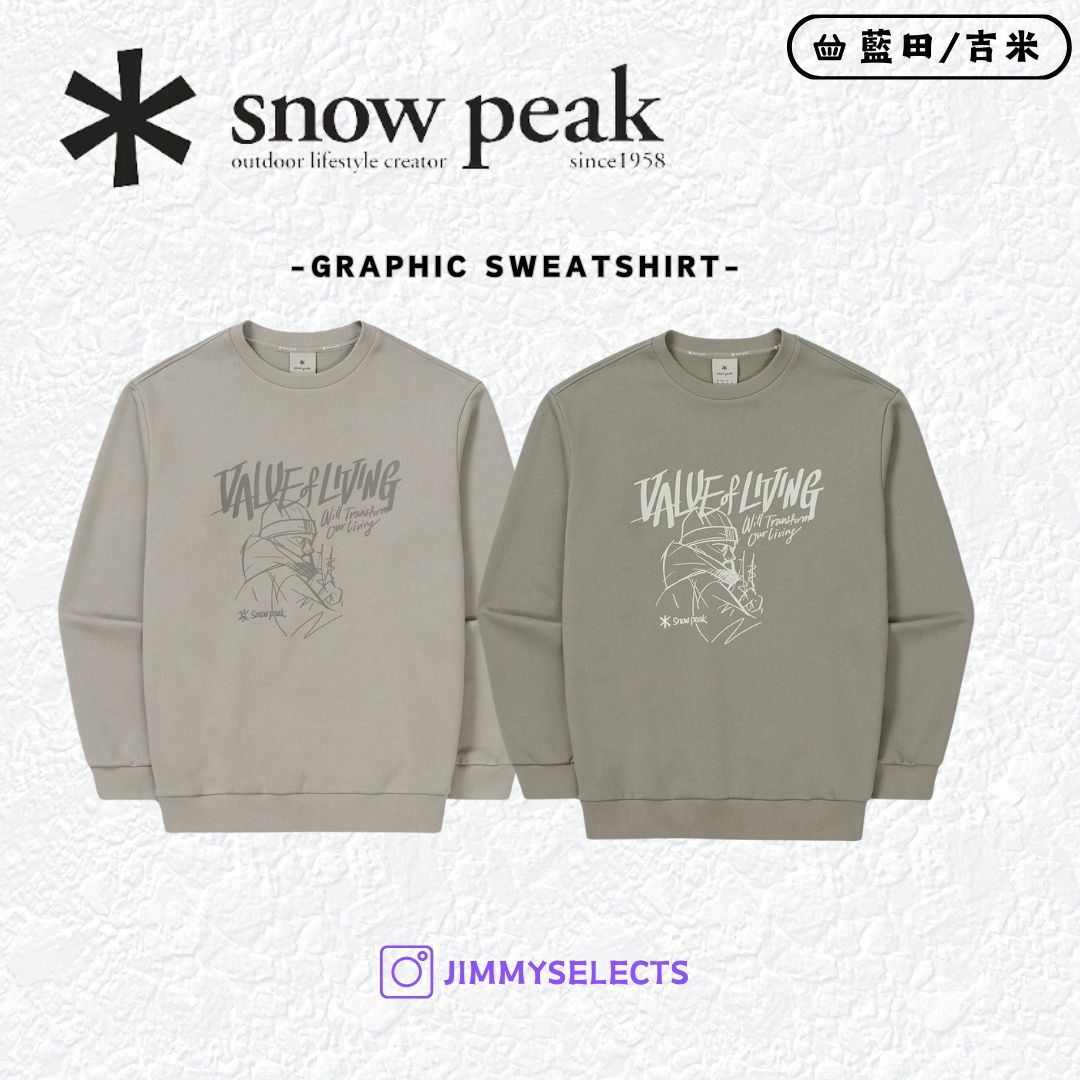 【代購】Snow Peak X 성낙진 雪諾必克 Graphic 圖案 大學T 長袖 衛衣 S24FMFHT68
