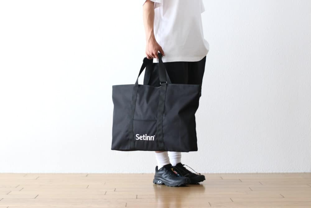 Setinn 