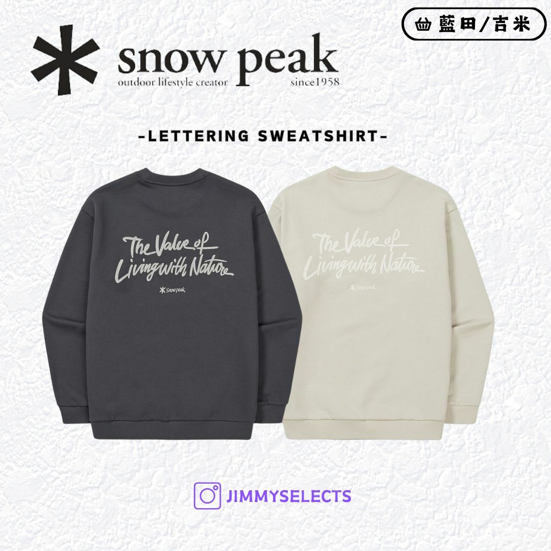 【代購】Snow Peak X 성낙진 雪諾必克 Lettering 大學T 長袖 衛衣 S24FUFHT66