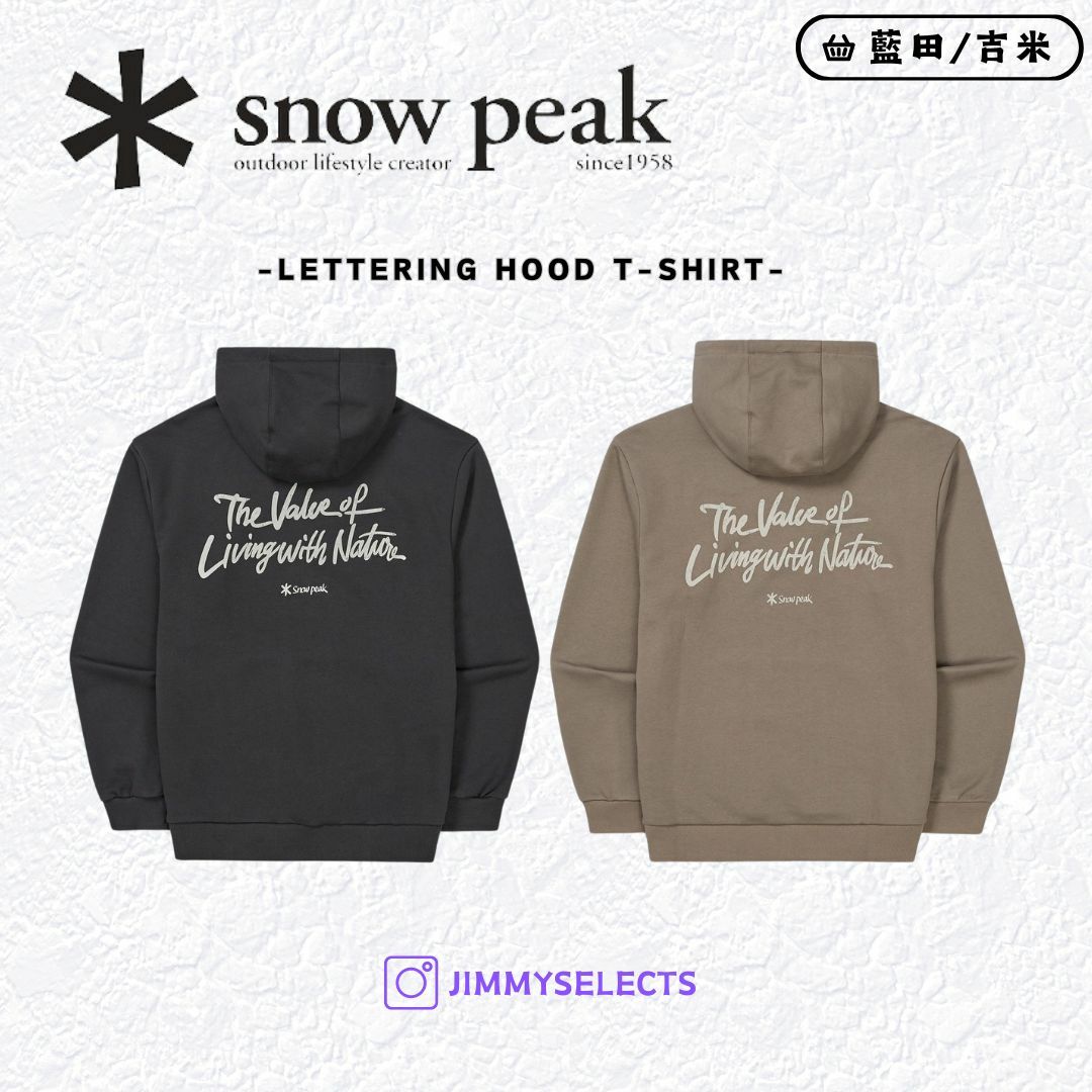【代購】Snow Peak X 성낙진 雪諾必克 Lettering 帽T 長袖 S24FMFHD68