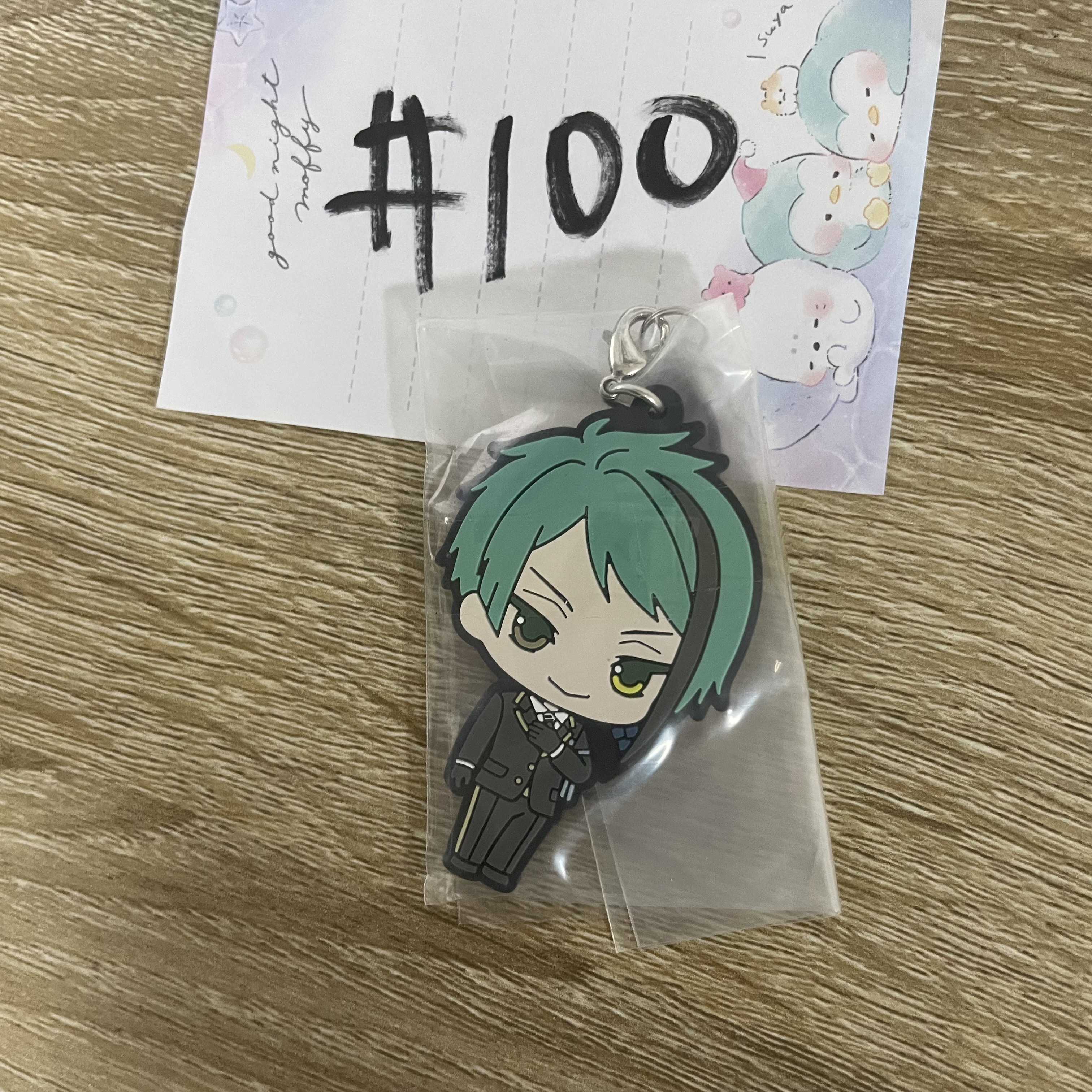 TWST JADE 掛件#100